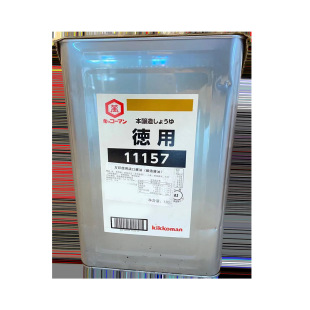 �ձ��M���f���u�͉�˾�����������״������Ý��18L�{�������b
