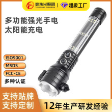 ʮ��һ�๦�ܰ�ȫ�N���Ͳ܇�d�Ծ��ƴ��N�����������⏊�����Ͳ