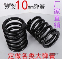 ����10mm���� ��ɫ�󉺻ɜp����ӺY��̨ϴ�C����� ����̫��