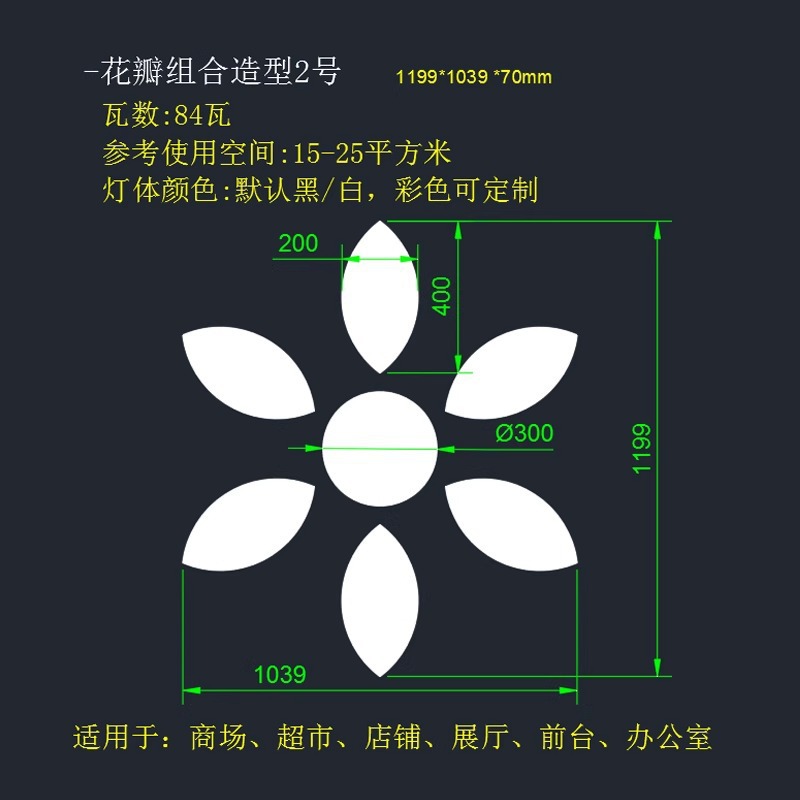 led centro comercial supermercado candelabros gimnasio industrial estilo de viento lámpara de café en línea sala de baile de deportes electrónicos oficina lámparas personalizadas