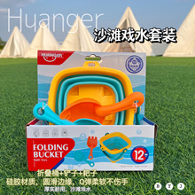 �羳��ͯ����ԡ��ϴ����� ���׃�ɳ����ˮ��ɳ�����ۯBͰ���b