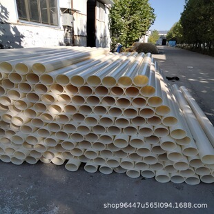 ABS�ܲ� �������� de25mm���2mm abs���^45��