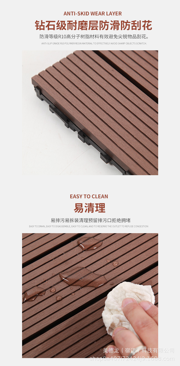 咖啡色_12.jpg