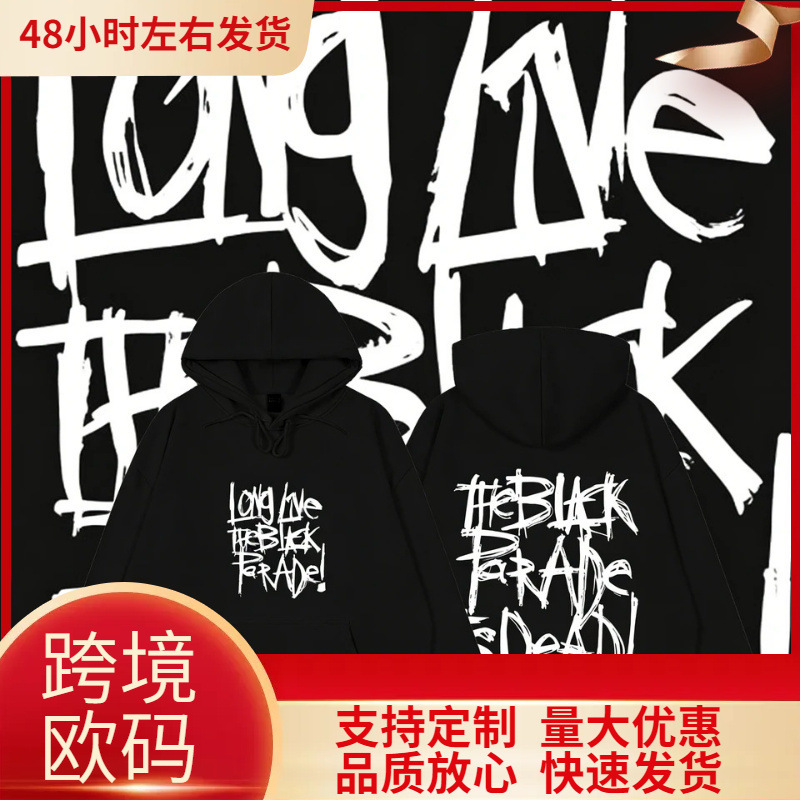 My Chemical Romance Mcr Band Sweatshirt for Women and Couples, Winter Sweatshirt, Hip-Hop 2025-26 Autumn and Winter Printed Sweatshirt