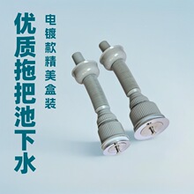 �S�����l�ߙn�ϰѳ���ˮ���մ�ˮ�۸ߙn����ˮ���ϰѳ���ˮ��