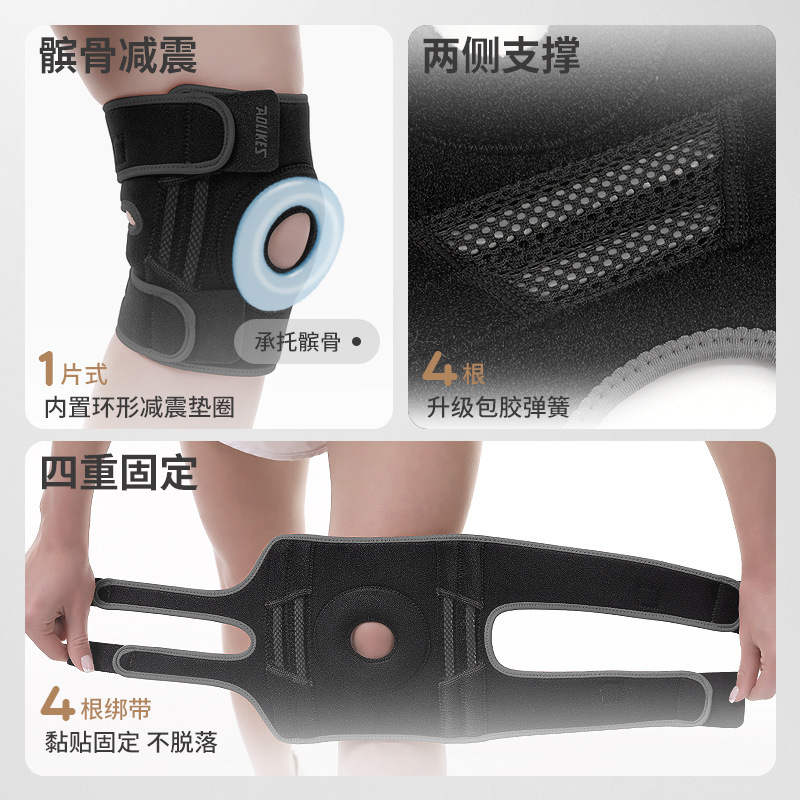 AOLIKES スポーツ膝パッド登山とサイクリングスプリングサポート男性と女性のスクワット半月板膝バスケットボールレッグガード|undefined