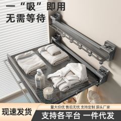 浴室吸盤タオルラック折りたたみ可能穴なしシャワータオルラック壁掛けトイレ収納棚