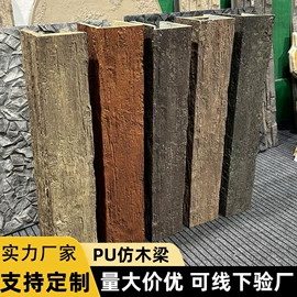 板岩、文化石;人造石;其他装饰线板