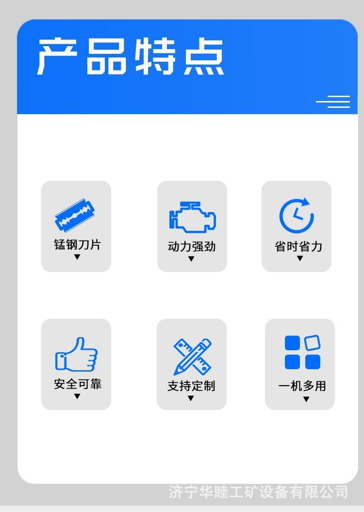 微信图片_20240531094330.jpg
