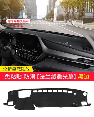 Mats, Crown Land-Mounted Center Console | Günəş əleyhinə siperlik - crown-land-flannel-anti-slip-style-black-edge
