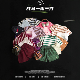 ���ֵ�컨����Rһ�M�������b��ͯŮͯ�ļ��ٴ����b