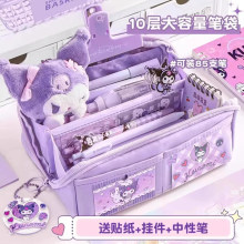 ���ֵins�L�P��Ů���ľߺ�2026�¿�Ů����s��ͨ�������ľߴ�