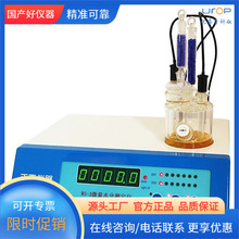 �����x�� WS-3΢��ˮ�֜y���x ��������ζ���ʽ�������������