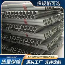 PVC�z�ܱ��oĤ��о�ܱ�Ĥ�ȹ��r��΢�������ϟ��տs�p�@Ĥ�ȹ�4MM