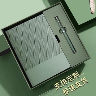 商务本榜
