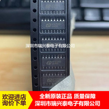 APA2068KAI-TRG APA2068 SOP-16 音频功放IC芯片 原装正品 现货