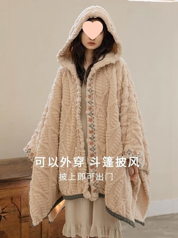 K1V Pajamas Women's Winter Coral Velvet Cloak Lunch Break Cloak Thickeneded Flannel Nightgown Mid-Length Home