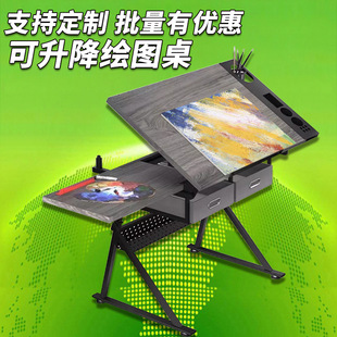 可升降绘图桌学生画桌美术画室工程建筑师工作台设计师玻璃制图桌-阿里巴巴