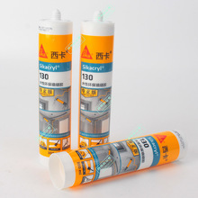 ����Sikacryl-130רҵ��ˮ�Ի�����ϩ����콺�����ѷ��ޱ߲�����