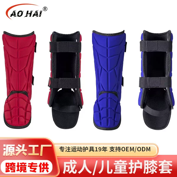 Cross-Border Exclusive Supply of Baseball and Softball Leg Guards, Foot Guards, Ankle Guards for Adults and Children, Sliding Sports Protective Gear, Ice Hockey Anti-Fall Knee Pads