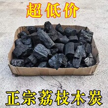 ��֦̿���̿�҃ȟo���͟��ߜ�̿������C̼ԭľ̼��ľ̿����10��