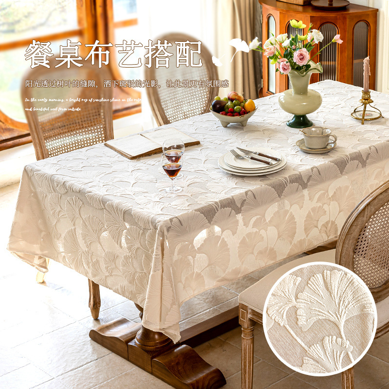 French dustproof lace tablecloth rectangular dining table TV cabinet tea table tablecloth light luxury atmosphere table cover cloth wholesale