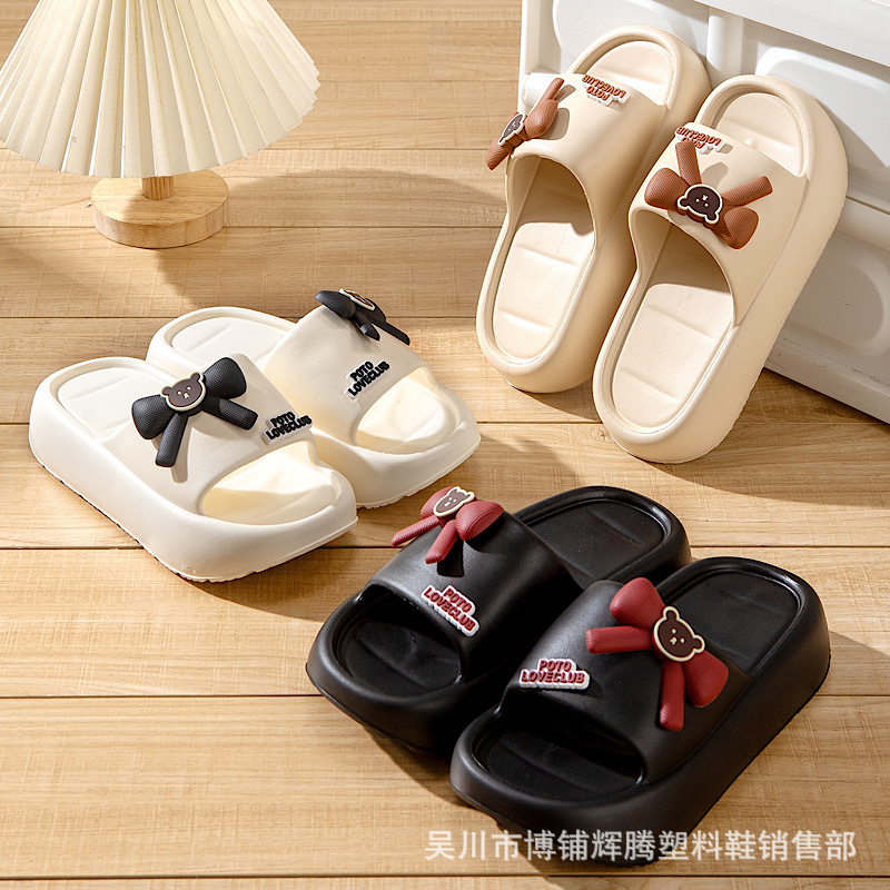 summer women's changeable non-slip slippers for bathroom platform