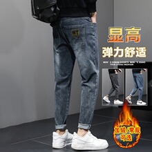 弹力牛仔裤男士潮牌2024秋冬修身小脚裤新款潮流百搭九分休闲长裤