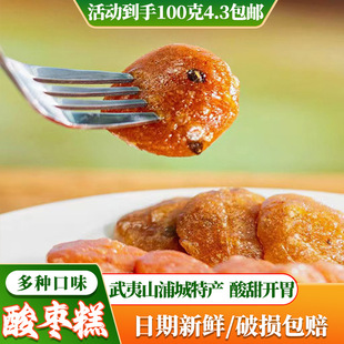 �ֳ�����ɽ�خa�_θ�������e���ɢ�b����׷����ͯ���e��ʳ�ᗗ��