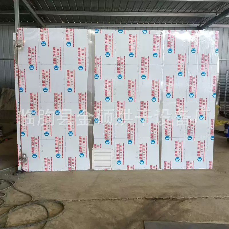 大型木材烘干机 加工木材干燥机热风循环 箱式木材烘干设备