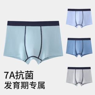 ��ͯ�Ľ�ѝ�д�ͯ����������l���ڳ�������ƽ�Ƕ�ѝ��ͯ������ѝ