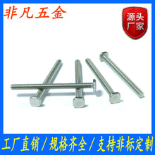 304���P��ķ��^�C��� �Ľ��^�C���ݽz� �ķ�ƽ�^�C�z�ݽzM4*50