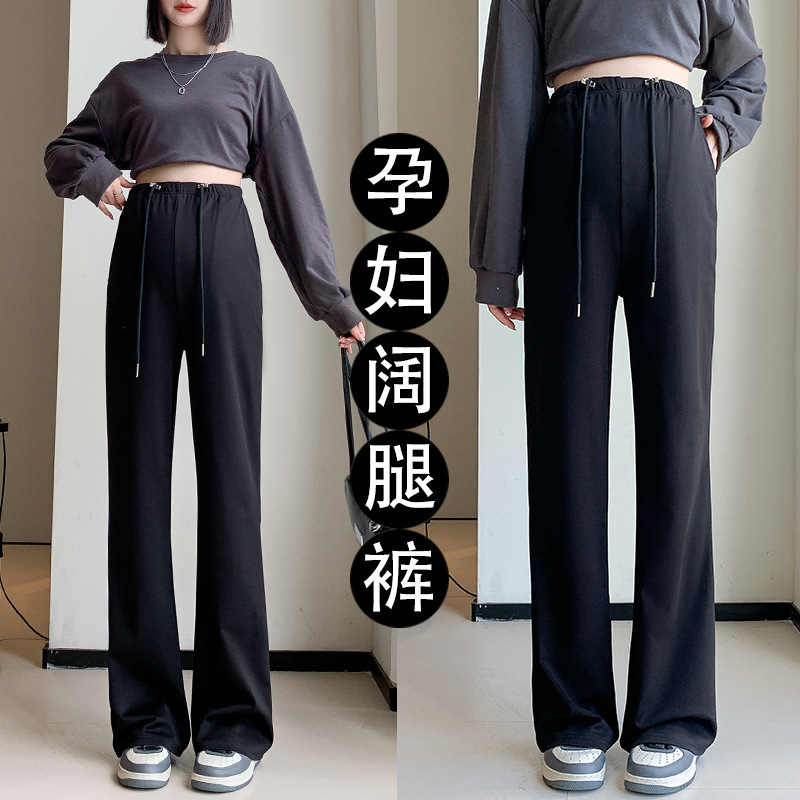Real shot pregnant women pants 2025 new spring and autumn outer wear suit business wear Korean flared pants overalls casual pants women