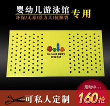 �Ӄ�ͯˮ��Ӿ�����Ư���崲�|Ӿ����Ӿ�̾�EVA������
