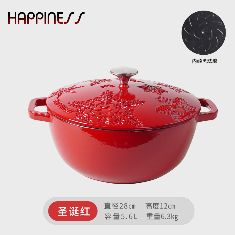 Xiaoxing 28cm nieve primaria hierro fundido horno de cocción sin pegajosos horno electromagnético universal