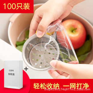 �N��ˮ���^�V�Wһ������ˮ�������^�V�W˚���ˮ�ؾW��100ֻ�b