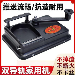 ��C��8.0m/6.5m�����֓u�����ôּ��Ԅ���� ���P䓾ퟟ�Cؐ�h