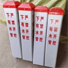 �����|��ʾ����־�����R������ʾ���ؘ�������|�����_��