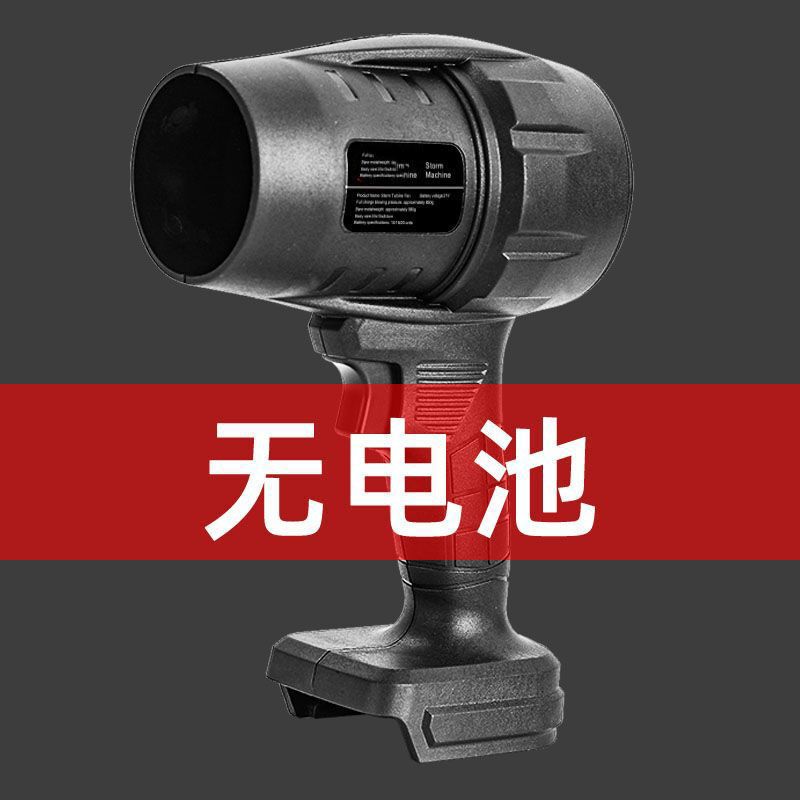 涵道暴力风扇吹水除尘涡轮工业鼓风机大功率强力吹风机吹雪机|undefined