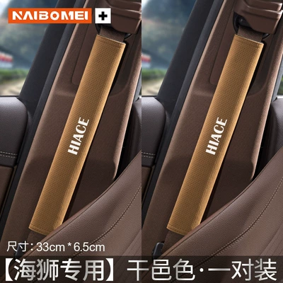 Seat belt shoulder pad, Car Safety Belt Shoulder Cover - hiace-suede-33cm-one-pair-of-cognac-color-shoulder-straps