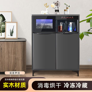 New Smart Voice-Controlled Tea Bar Machine Household Solid Wood Integrated Cabinet with Disinfection Refrigerator Water Dispenser Sideboard