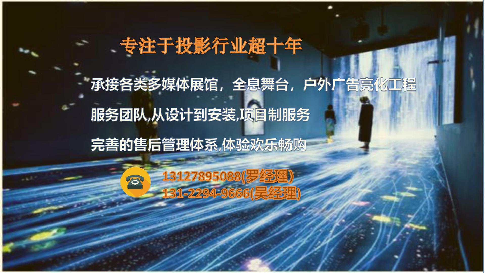 内投球幕介绍_13(1)