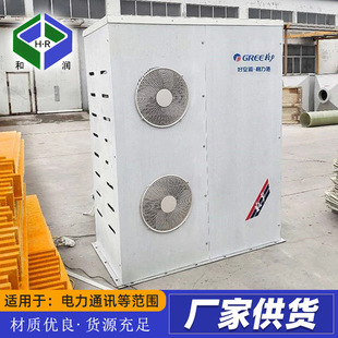 ����������� �F����վ���b���쾀������ 5G�F��ͨӍ����������