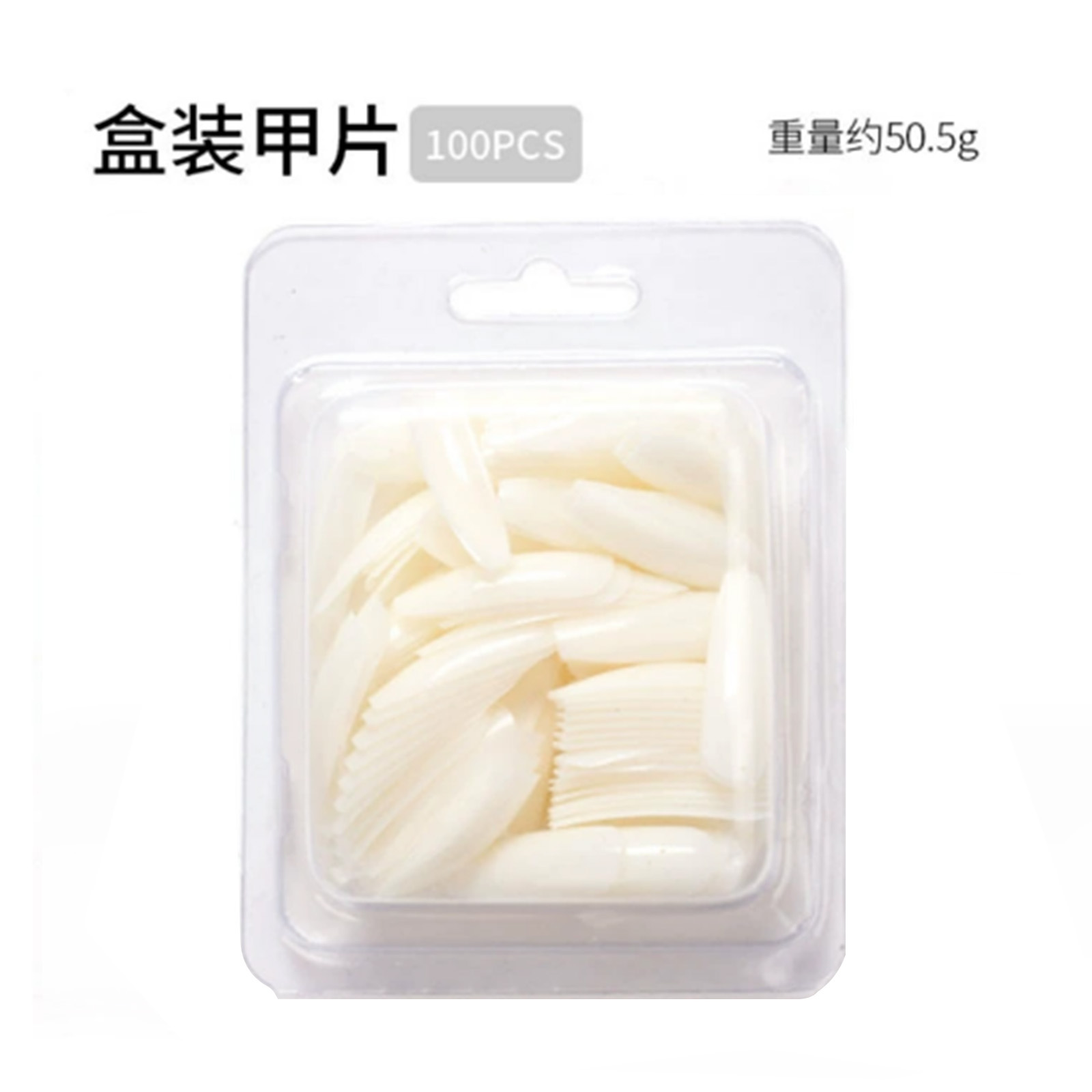 Dedo de silicona a juego pieza de clavo 100 piezas