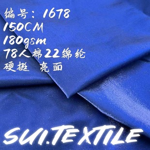 �W���\�����z���� 180g�󿗕r�b���� ���b�B��ȹ�Y������ȹ��