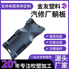 吹塑加工;工具箱包;水面浮球