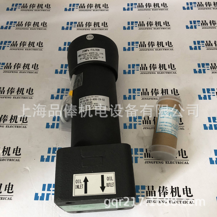 SH-08Z-3-20U-EV日本大生过滤器TAISEI滤芯SH-08Z-3-10U-EV