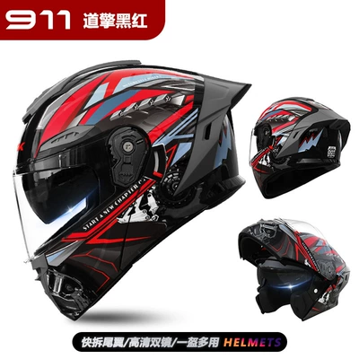 Motosiklet kaskı (dəbilqə): for Men, Winter Warm and - 911-face-revealing-helmet-daoqing-black-and-red-high-definition-dual-mirror