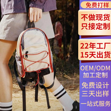 �\�ӑ���ͽ��С����Ů�p���������p�����Б����ɽС���p�������