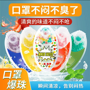 ���ֱ������ζ���������鱬�����������ļ����������Hˮ������